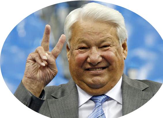 Boris_Yeltsin